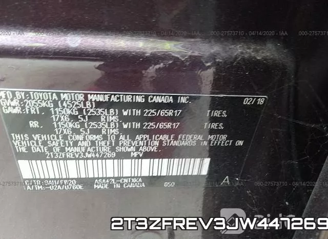 2T3ZFREV3JW447269 фото 10