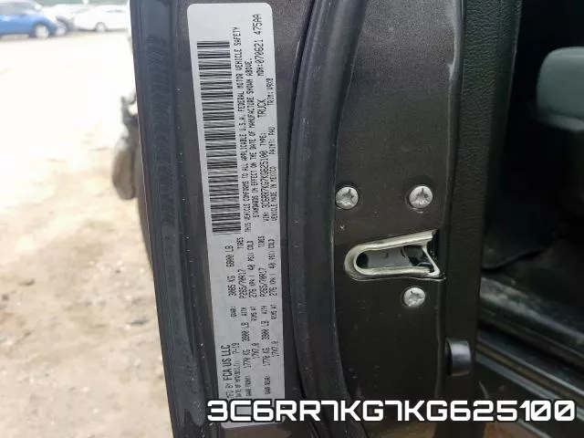 3C6RR7KG7KG625100 фото 2