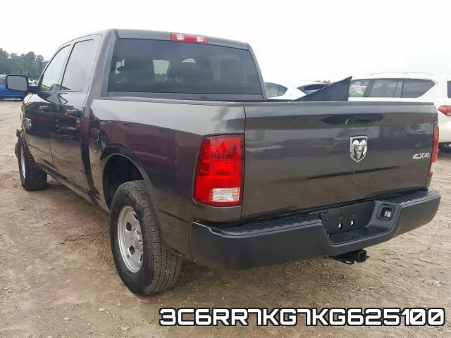 3C6RR7KG7KG625100 фото 4