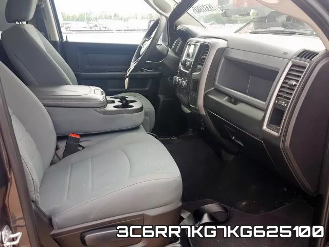 3C6RR7KG7KG625100 фото 6
