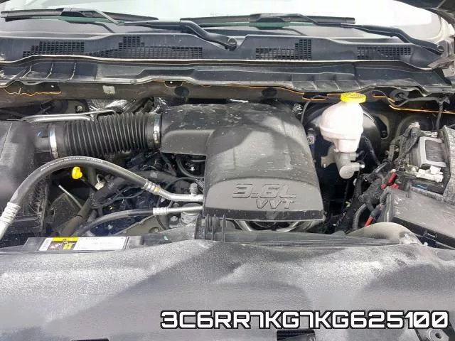 3C6RR7KG7KG625100 фото 8