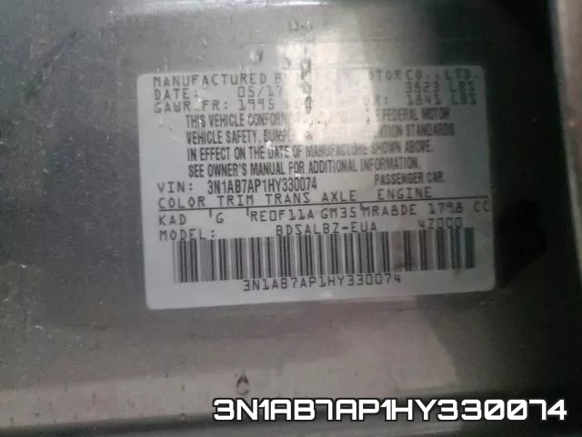 3N1AB7AP1HY330074 фото 2