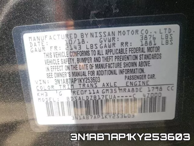3N1AB7AP1KY253603 фото 2
