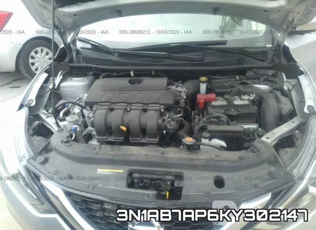 3N1AB7AP6KY302147 фото 2