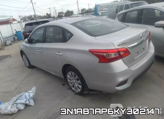 3N1AB7AP6KY302147 фото 4