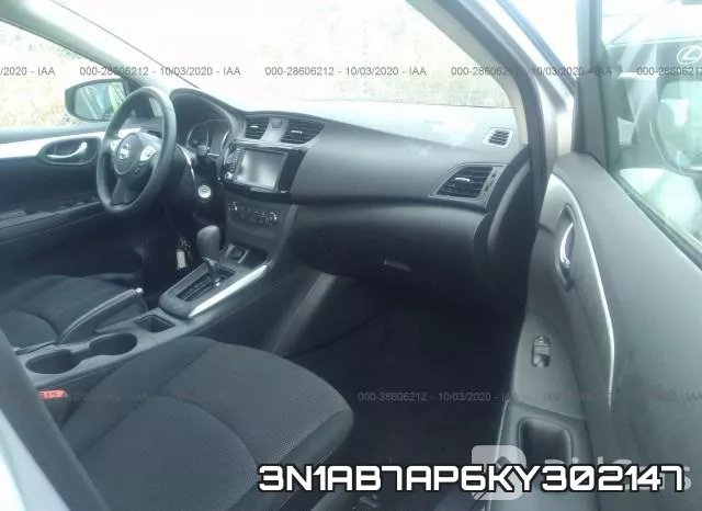 3N1AB7AP6KY302147 фото 6