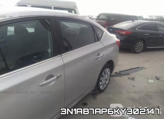 3N1AB7AP6KY302147 фото 7