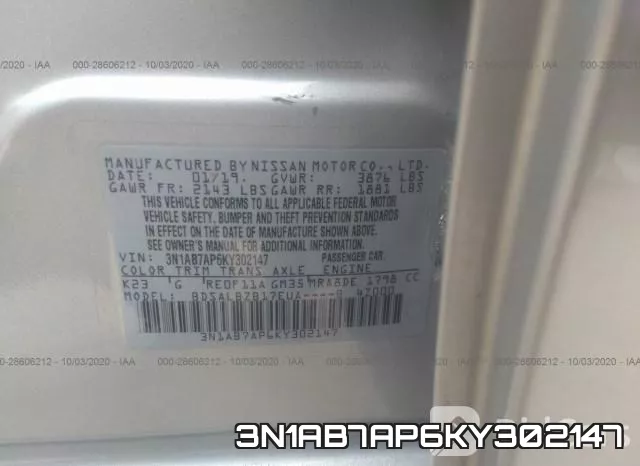 3N1AB7AP6KY302147 фото 10
