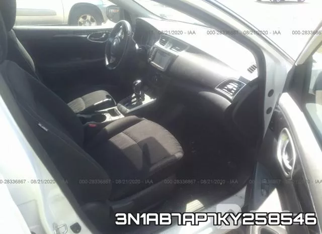 3N1AB7AP7KY258546 фото 6