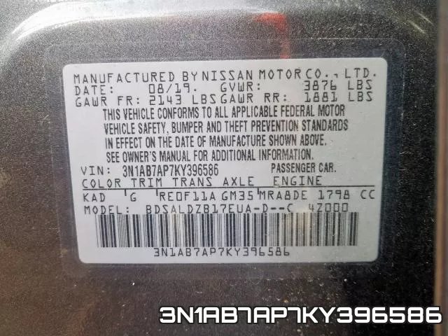 3N1AB7AP7KY396586 фото 2