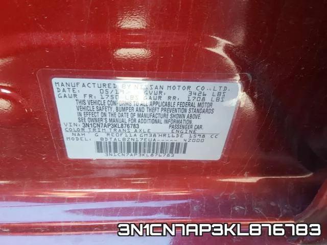 3N1CN7AP3KL876783 фото 2