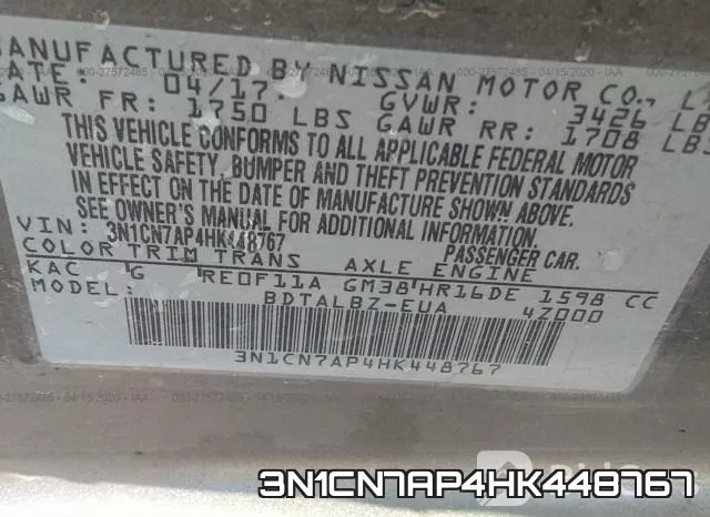 3N1CN7AP4HK448767 фото 10