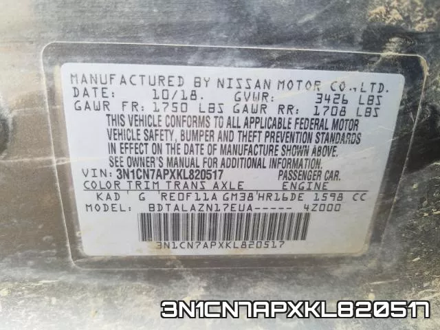 3N1CN7APXKL820517 фото 2
