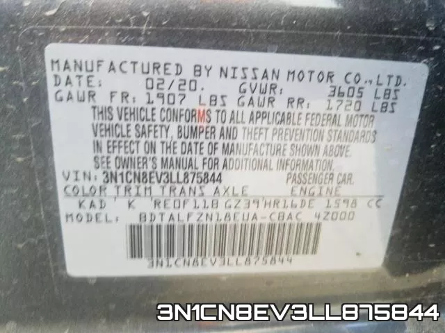 3N1CN8EV3LL875844 фото 2