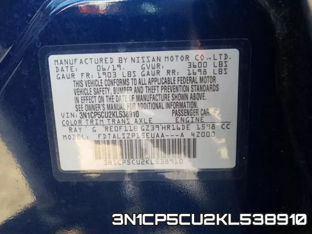 3N1CP5CU2KL538910 фото 2
