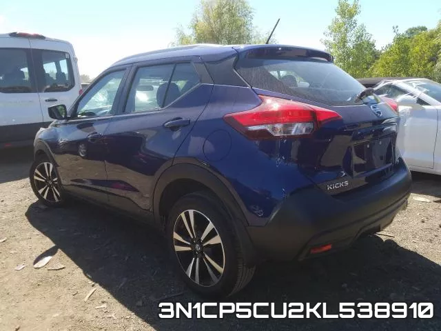 3N1CP5CU2KL538910 фото 4