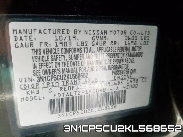 3N1CP5CU2KL568652 фото 2