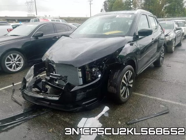 3N1CP5CU2KL568652 фото 3