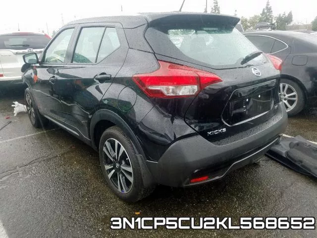 3N1CP5CU2KL568652 фото 4