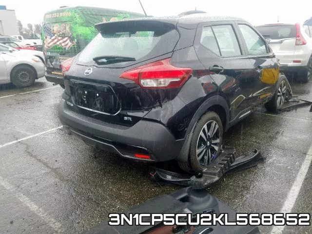 3N1CP5CU2KL568652 фото 5