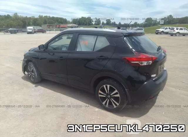 3N1CP5CU7KL470250 фото 4