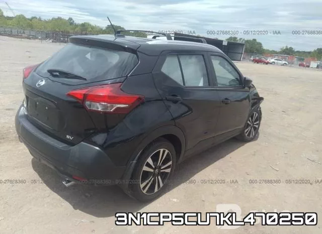 3N1CP5CU7KL470250 фото 5