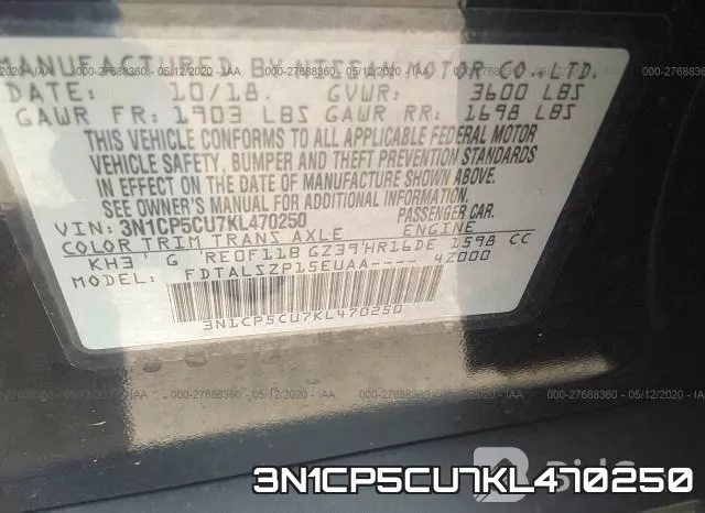 3N1CP5CU7KL470250 фото 10