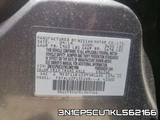 3N1CP5CU7KL562166 фото 2