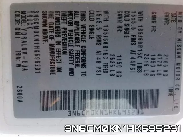 3N6CM0KN1HK695231 фото 2
