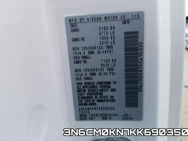 3N6CM0KN7KK690350 фото 2