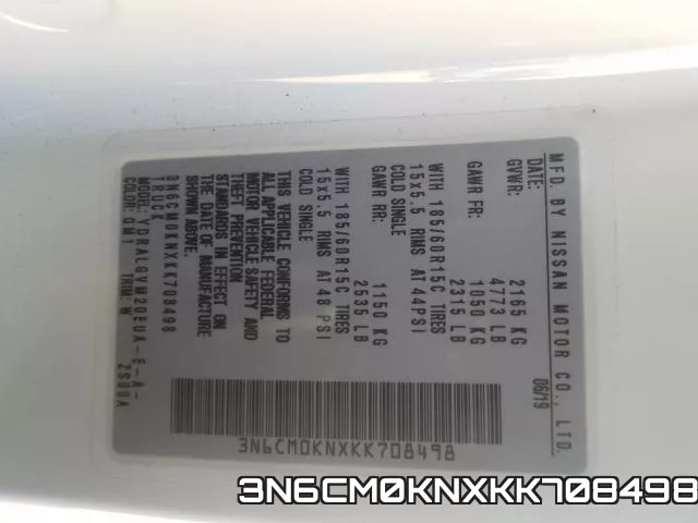 3N6CM0KNXKK708498 фото 2