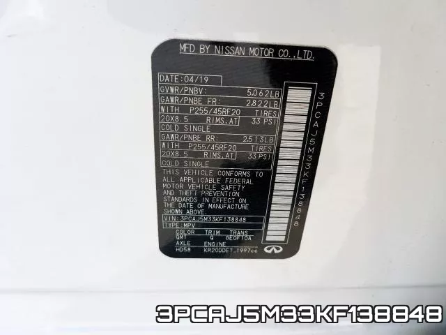 3PCAJ5M33KF138848 фото 2