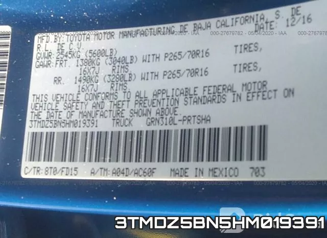 3TMDZ5BN5HM019391 фото 10