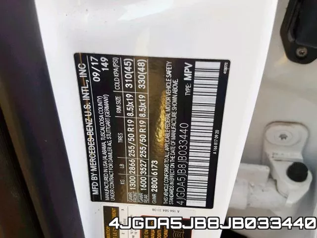 4JGDA5JB8JB033440 фото 2