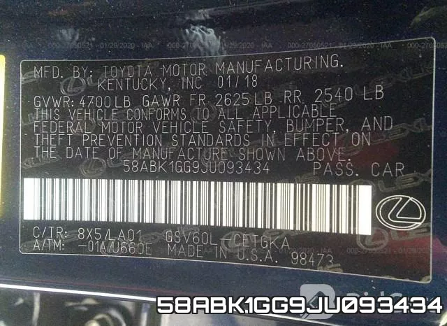 58ABK1GG9JU093434 фото 10