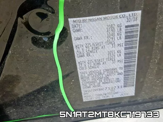 5N1AT2MT8KC719733 фото 2
