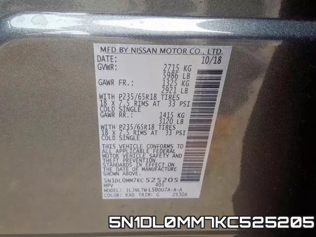 5N1DL0MM7KC525205 фото 2