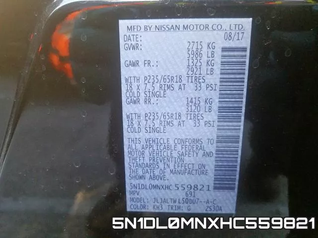5N1DL0MNXHC559821 фото 2