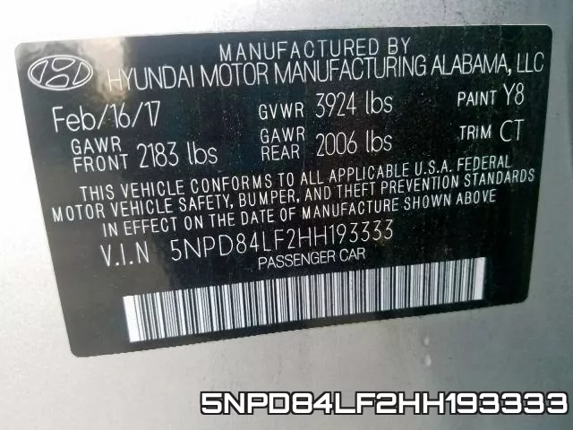 5NPD84LF2HH193333 фото 2