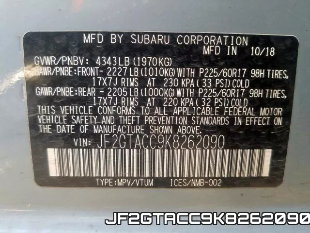 JF2GTACC9K8262090 фото 2