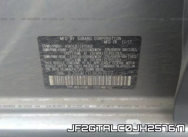 JF2GTALC0JH257617 фото 10