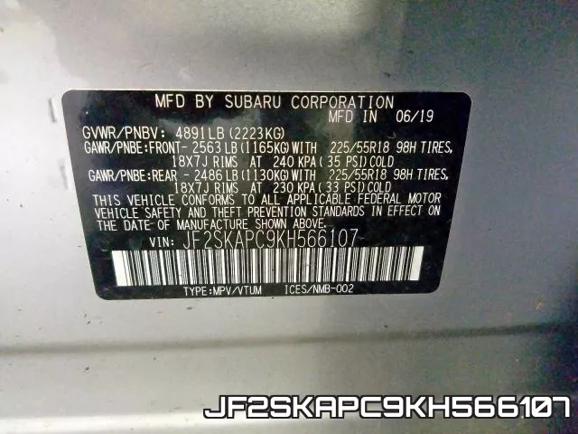 JF2SKAPC9KH566107 фото 2