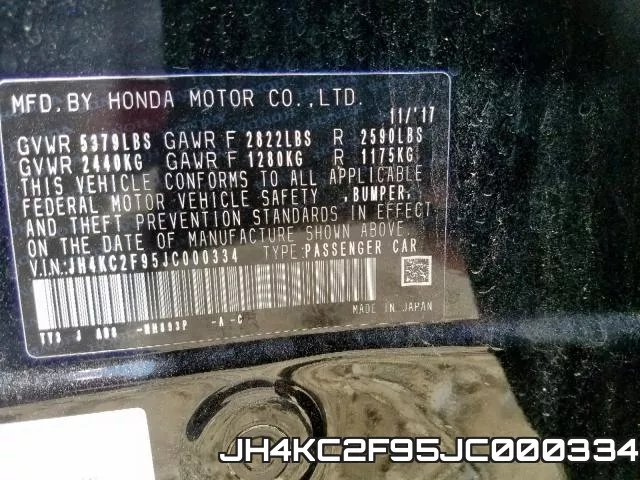 JH4KC2F95JC000334 фото 2