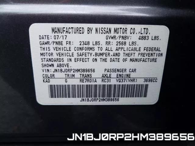 JN1BJ0RP2HM389656 фото 2