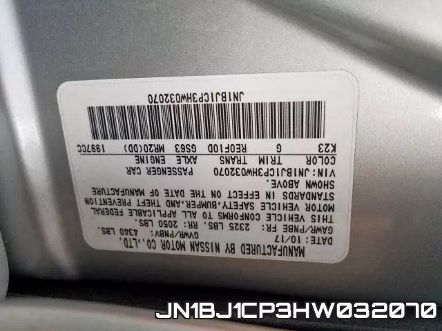 JN1BJ1CP3HW032070 фото 2