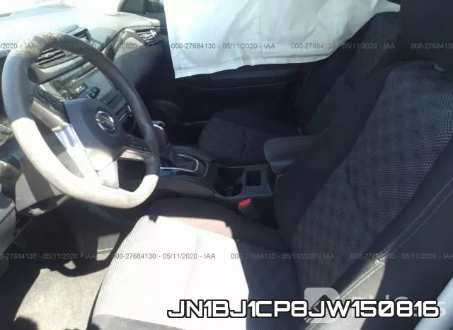 JN1BJ1CP8JW150816 фото 6
