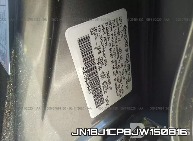 JN1BJ1CP8JW150816 фото 10