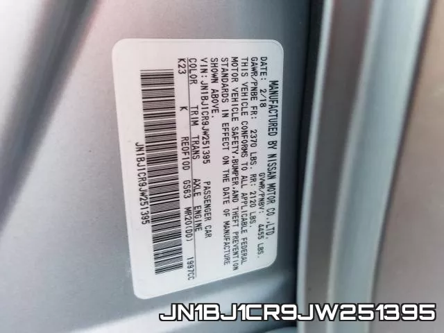 JN1BJ1CR9JW251395 фото 2