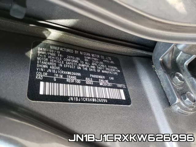 JN1BJ1CRXKW626096 фото 2