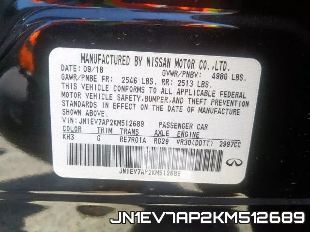 JN1EV7AP2KM512689 фото 2